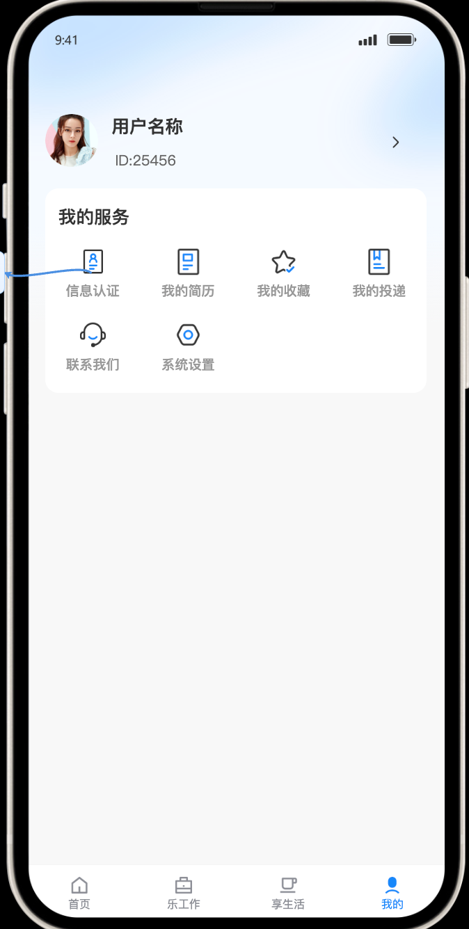 Free Template by sc.chinaz.com